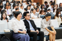 หน่วยพัฒนาการปฏิบัติงานวิชาชีพครู จัดสัมมนา EDU Talk X: เปิดมุมมองใหม่ของการสอน ผ่านมุมมองครูตัวจริง