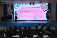 คณะศึกษาศาสตร์ มช. จัดสัมมนานักศึกษาปฏิบัติการสอนในสถานศึกษา กระบวนวิชา 100291 และ 100391 ภาคการศึกษาที่ 2/2567 หัวข้อ ถอดบทเรียนสมรรถนะของครู และ สมรรถนะครูนักนวัตกรรม