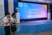 คณะศึกษาศาสตร์ มช. จัดสัมมนานักศึกษาปฏิบัติการสอนในสถานศึกษา กระบวนวิชา 100291 และ 100391 ภาคการศึกษาที่ 2/2567 หัวข้อ ถอดบทเรียนสมรรถนะของครู และ สมรรถนะครูนักนวัตกรรม