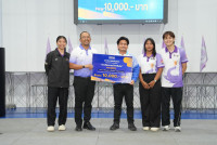 ผู้บริหารคณะศึกษาศาสตร์ มช. ร่วมขอบคุณทัพนักกีฬาที่เข้าร่วมแข่งขันธรรมศาสตร์เกมส์ กีฬามหาวิทยาลัยแห่งประเทศไทย ครั้งที่ 50