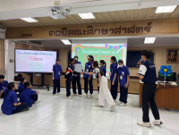 สาขาวิชาภาษาไทย คณะศึกษาศาสตร์ มช. จัดกิจกรรมส่งเสริมศักยภาพผู้เรียนด้านภาษาไทยให้แก่โรงเรียนวิทยาศาสตร์จุฬาภรณราชวิทยาลัย เชียงราย