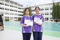 นางสาวพัทธนันท์ เจียมวิจักษณ์ และ นางสาวลักษมินตร์ อรุณกว้างไพศาล ได้รับรางวัลชนะเลิศ