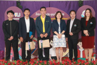 สาขาวิชาประถมศึกษา จัดกิจกรรมการประชุมวิชาการ {ความสำเร็จแห่งความร่วมมือรวมพลังสร้างครูนักพัฒนา} โครงการครูรัก(ษ์)ถิ่น