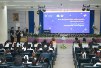 สาขาวิชาประถมศึกษา จัดกิจกรรมการประชุมวิชาการ {ความสำเร็จแห่งความร่วมมือรวมพลังสร้างครูนักพัฒนา} โครงการครูรัก(ษ์)ถิ่น