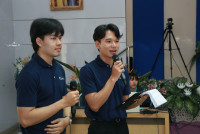 สาขาวิชาประถมศึกษา จัดกิจกรรมการประชุมวิชาการ {ความสำเร็จแห่งความร่วมมือรวมพลังสร้างครูนักพัฒนา} โครงการครูรัก(ษ์)ถิ่น