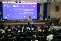 สาขาวิชาประถมศึกษา จัดกิจกรรมการประชุมวิชาการ {ความสำเร็จแห่งความร่วมมือรวมพลังสร้างครูนักพัฒนา} โครงการครูรัก(ษ์)ถิ่น