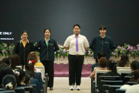 สาขาวิชาประถมศึกษา จัดกิจกรรมการประชุมวิชาการ {ความสำเร็จแห่งความร่วมมือรวมพลังสร้างครูนักพัฒนา} โครงการครูรัก(ษ์)ถิ่น