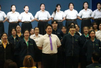 สาขาวิชาประถมศึกษา จัดกิจกรรมการประชุมวิชาการ {ความสำเร็จแห่งความร่วมมือรวมพลังสร้างครูนักพัฒนา} โครงการครูรัก(ษ์)ถิ่น