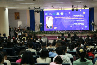 สาขาวิชาประถมศึกษา จัดกิจกรรมการประชุมวิชาการ {ความสำเร็จแห่งความร่วมมือรวมพลังสร้างครูนักพัฒนา} โครงการครูรัก(ษ์)ถิ่น