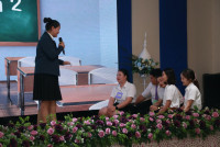 สาขาวิชาประถมศึกษา จัดกิจกรรมการประชุมวิชาการ {ความสำเร็จแห่งความร่วมมือรวมพลังสร้างครูนักพัฒนา} โครงการครูรัก(ษ์)ถิ่น