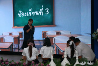 สาขาวิชาประถมศึกษา จัดกิจกรรมการประชุมวิชาการ {ความสำเร็จแห่งความร่วมมือรวมพลังสร้างครูนักพัฒนา} โครงการครูรัก(ษ์)ถิ่น