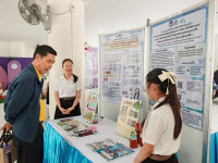 สาขาวิชาประถมศึกษา จัดกิจกรรมการประชุมวิชาการ {ความสำเร็จแห่งความร่วมมือรวมพลังสร้างครูนักพัฒนา} โครงการครูรัก(ษ์)ถิ่น