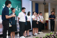 สาขาวิชาประถมศึกษา จัดกิจกรรมการประชุมวิชาการ {ความสำเร็จแห่งความร่วมมือรวมพลังสร้างครูนักพัฒนา} โครงการครูรัก(ษ์)ถิ่น