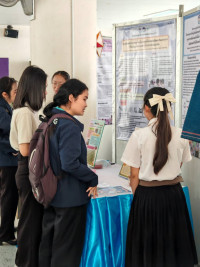 สาขาวิชาประถมศึกษา จัดกิจกรรมการประชุมวิชาการ {ความสำเร็จแห่งความร่วมมือรวมพลังสร้างครูนักพัฒนา} โครงการครูรัก(ษ์)ถิ่น