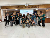 สาขาวิชาเคมี จัดกิจกรรมกิจกรรมค่ายพัฒนาผู้เรียนด้าน ICT แก่นักเรียนระดับชั้นประถมศึกษาปีที่ 4-5 โรงเรียนพุทธิโศภน 
