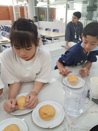 Summer Camp ป.4-5 week 3 ธีม 