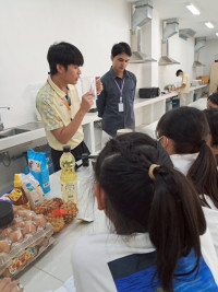 Summer Camp ป.4-5 week 3 ธีม 