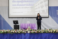 ประชุมผู้ปกครองรับผลการเรียน ภาคเรียนที่ 2/2567