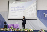 ประชุมผู้ปกครองรับผลการเรียน ภาคเรียนที่ 2/2567