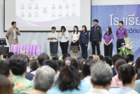 ประชุมผู้ปกครองรับผลการเรียน ภาคเรียนที่ 2/2567