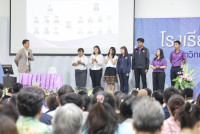 ประชุมผู้ปกครองรับผลการเรียน ภาคเรียนที่ 2/2567