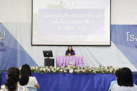 ประชุมผู้ปกครองรับผลการเรียน ภาคเรียนที่ 2/2567