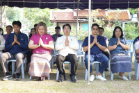สรงน้ำพระพุทธปัญญาธรรม 2568