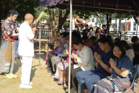 สรงน้ำพระพุทธปัญญาธรรม 2568