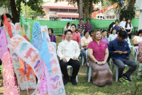 สรงน้ำพระพุทธปัญญาธรรม 2568