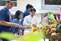 สรงน้ำพระพุทธปัญญาธรรม 2568