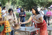 สรงน้ำพระพุทธปัญญาธรรม 2568