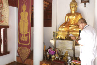 สรงน้ำพระพุทธปัญญาธรรม 2568