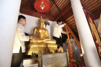 สรงน้ำพระพุทธปัญญาธรรม 2568