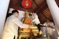สรงน้ำพระพุทธปัญญาธรรม 2568