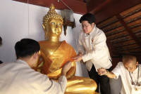 สรงน้ำพระพุทธปัญญาธรรม 2568