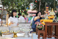 สรงน้ำพระพุทธปัญญาธรรม 2568