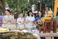สรงน้ำพระพุทธปัญญาธรรม 2568