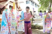 สรงน้ำพระพุทธปัญญาธรรม 2568