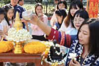 สรงน้ำพระพุทธปัญญาธรรม 2568