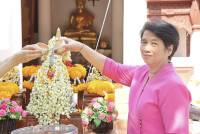 สรงน้ำพระพุทธปัญญาธรรม 2568