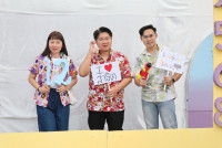 จ๊างหน้อยปิ๊กดอย