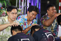 จ๊างหน้อยปิ๊กดอย