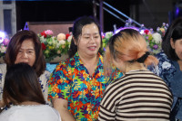 จ๊างหน้อยปิ๊กดอย