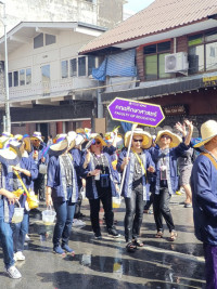 ขบวนสงกรานต์ มช.