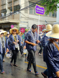ขบวนสงกรานต์ มช.