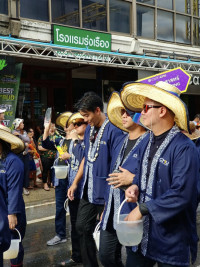 ขบวนสงกรานต์ มช.