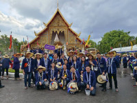 ขบวนสงกรานต์ มช.