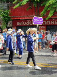 ขบวนสงกรานต์ มช.