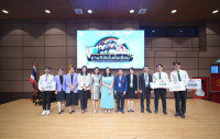 บัณฑิตสาขาวิชาสาขาวิชาศิลปศึกษา (รหัส 64) คว้ารางวัลรองชนะเลิศอันดับ 1 จากโครงการประกวดการนำเสนองานวิจัยในชั้นเรียนเพื่อพัฒนาการจัดการเรียนรู้ของนิสิตนักศึกษาครู (ครั้งที่ 8) ประจำปี 2568 