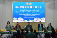อาจารย์คณะศึกษาศาสตร์ เป็นผู้แทน มช. ร่วมลงนาม MOU พัฒนาสมรรถนะและวิทยฐานะครูท้องถิ่น